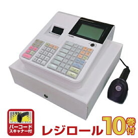 レジスター クローバー電子 JET-680 感熱紙タイプ バーコードスキャナ付 (インボイス対応モデル) レジロール10巻付 | レジ JET680 業務用 SDカード対応 電子レジスタ 会計 インボイス対応 領収書発行 バーコード キャッシャー 電子レジスター スキャナー 小型レジ ドロアー |