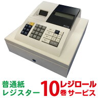 レジスター クローバー電子 JET120 ロール紙10巻付 普通紙タイプ 小型 シンプルタイプ | レジ キャッシャ…