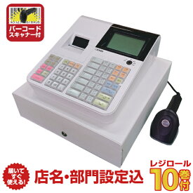 【店名・部門設定込み】レジスター クローバー電子 JET-680 感熱紙タイプ バーコードスキャナ付 (インボイス対応モデル) レジロール10巻付 | 小型 レジ JET680 業務用 飲食店 SDカード対応 会計 インボイス対応 領収書発行 電子レジスター ドロアー 小型レジスター |