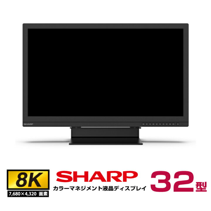 JM22CH02｜maxzen（マクスゼン） ☆ジモティ割あり☆ maxzen 液晶 