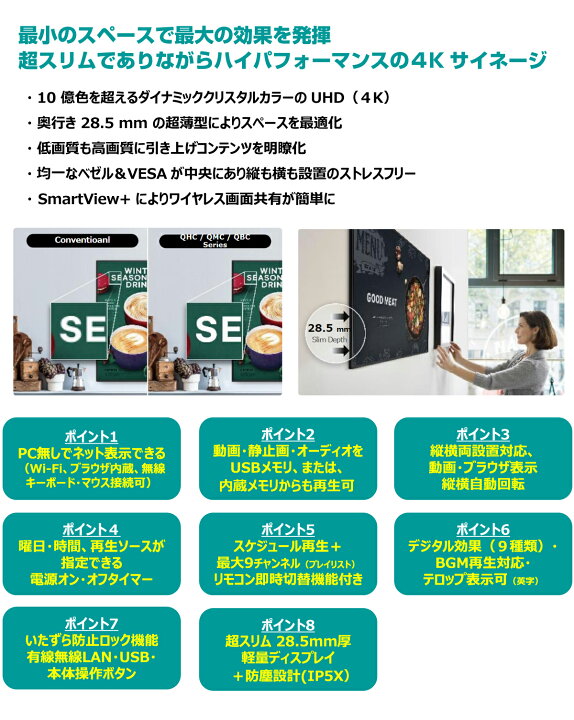 楽天市場】予約受付(4月末入荷予定)【車上渡し】SAMSUNG サムスン 