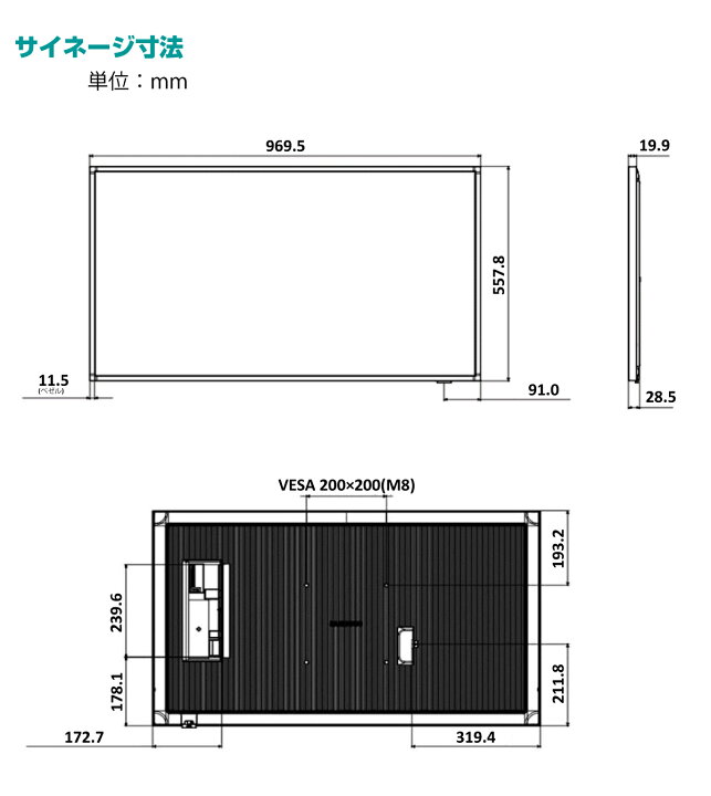 楽天市場】予約受付(4月末入荷予定)【車上渡し】SAMSUNG サムスン 