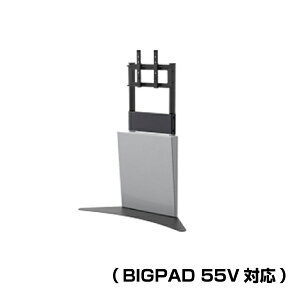 {tH[T[rX tAX^h (BIGPAD 55VΉ) CS-SH803-B | R[i[X^h SHARP V[v fW^TCl[W dqŔ tfBXvC ^b`pl tpl Ɩp j^[ |