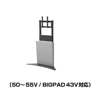 {tH[T[rX tAX^h (50`55V^BIGPAD 43VΉ) CS-SH803 | R[i[X^h SHARP V[v fW^TCl[W dqŔ tfBXvC ^b`pl tpl Ɩp j