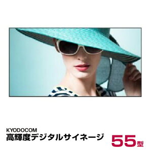 R PxfW^TCl[W 55C` D557MN-2 { KYODOCOM | Ɩp fW^TCl[W dqŔ fBXvC j^[ TCl[W CtH[VfBXvC 55v 55^ t 