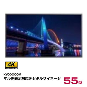 R }`\Ή4KfW^TCl[W 55C` D55XMD { KYODOCOM | Ɩp fW^TCl[W dqŔ fBXvC j^[ TCl[W CtH[VfBXvC 55v 55^ 