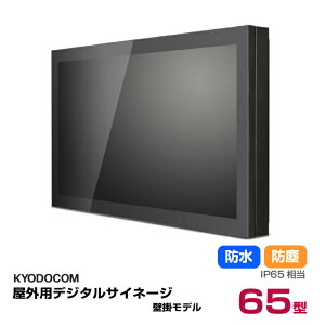 yԏnz(ʓr) R fW^TCl[W OǊ|^ Q^Cv 65C` (dʁF151kg) Q657MSGK | ƖpfW^TCl[W dqŔfBXvC j^[ TCl[W C