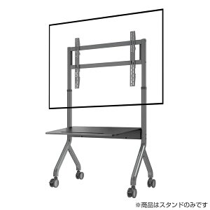 NB ERGONOMIC 50�`98�C���`�Ή��d�����~�f�B�X�v���C�X�^���h�i�ω׏d90.5kg�j ��^�É��L���X�^�[�i10cm�j �mP150�n �����q�l�g���i | ��^�f�B�X�v���C�X�^���h �d�q���X�^���h ���j�^�[�X�^��