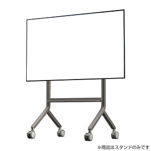NB ERGONOMIC 50�`98�C���`�Ή��f�B�X�v���C�X�^���h�i�ω׏d90.5kg�j ��^�É��L���X�^�[�i10cm�j �mP100�n �����q�l�g���i | ��^�f�B�X�v���C�X�^���h �d�q���X�^���h ���j�^�[�X�^���h �ړ���