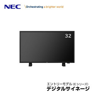 NEC �f�W�^���T�C�l�[�W LCD-E328-2 ���ʉt�� �f�B�X�v���C 32�^ | �p�u���b�N�f�B�X�v���C �d�q�Ŕ� ���j�^�[ �t�����j�^�[ �t���f�B�X�v���C �t���p�l�� �I�t�B�X ���{�d�C 32�C���` 32v �f�W