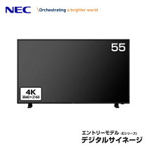 楽天市場】lcd－c551の通販