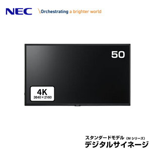 [J[݌Ɍ NEC fW^TCl[W 4K ʉtfBXvC 50^ LCD-M501-2 | Ɩp fBXvC dqŔ j^[ tfBXvC tj^[ tpl Xܗp 50C` 50v |