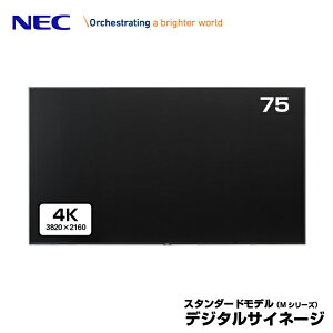 LCD-M751の安い人気商品・通販・価格比較 - 価格.com