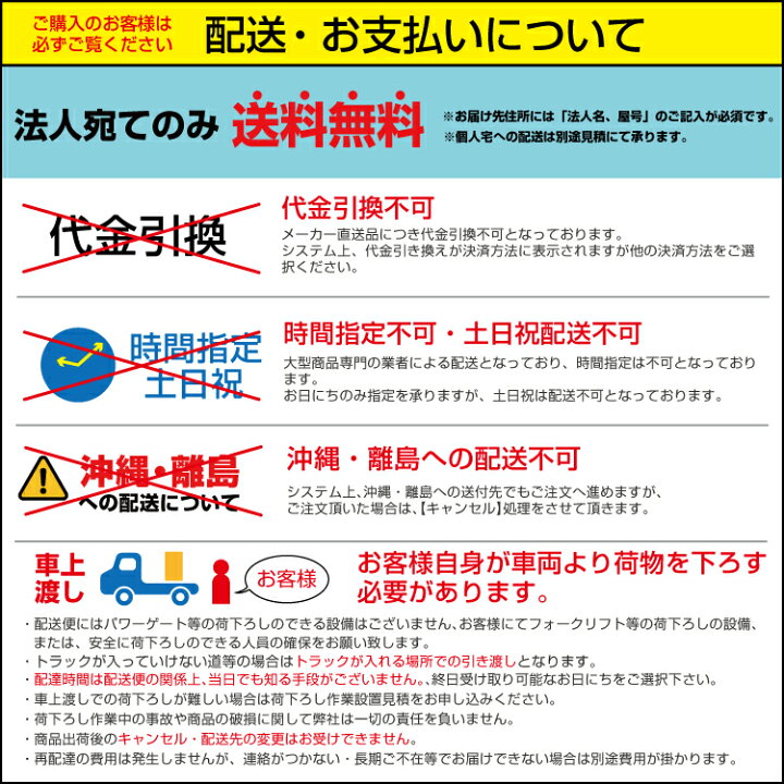 楽天市場】予約受付(4月末入荷予定)【車上渡し】SAMSUNG サムスン 