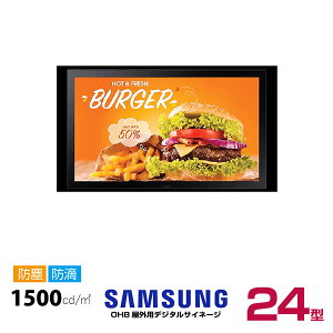 yԏnzSAMSUNG TX fW^TCl[W OH24B nCuCglXiOpj24C` (d:8.4kg) | dqŔ fBXvC j^[ tfBXvC tj^[ CtH[V