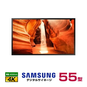 y󒍐YizyԏnzSAMSUNG TX 4K fW^TCl[W SemiOutdoor OMN-SV[Y 55C` OM55N-S (d:23.1kg) | dqŔ fBXvC j^[ tfBXvC tj^[ C