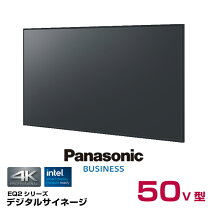 楽天市場】th-50eq1jの通販
