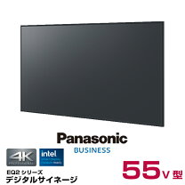 楽天市場】パナソニック th-55（解像度の規格4K（3840 × 2160））の通販