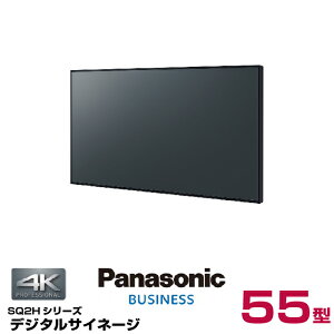 ([vmF) pi\jbN 4KΉ fW^TCl[W TH-55SQ2HJ { Panasonic 55v^ | Ɩp dqŔ fBXvC ItBX tfBXvC Xܗp tpl tj^ tj^[ 55