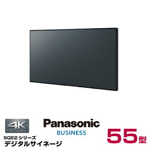 ([vmF) pi\jbN 4KΉ fW^TCl[W TH-55SQE2J { Panasonic 55v^ | Ɩp dqŔ fBXvC ItBX tfBXvC Xܗp tpl tj^ tj^[ 55