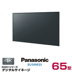 ([vmF) pi\jbN 4KΉ fW^TCl[W TH-65SQ2HJ { Panasonic 65v^ | Ɩp dqŔ fBXvC ItBX tfBXvC Xܗp tpl tj^ tj^[ 65
