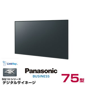 y󒍐Yizpi\jbN PxfW^TCl[W TH-75SQ1HJ { Panasonic 75v^ | dqŔ fBXvC tfBXvC Xܗp tpl tj^ tj^[ cp 75C`