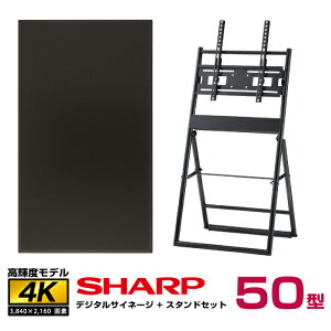 イーゼル モニター スタンドの人気商品・通販・価格比較 - 価格.com