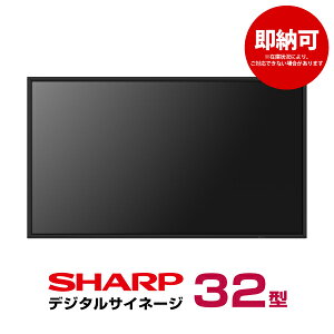 [ V[vfW^TCl[W PN-HW322 { SHARP |ƖpfBXvC dqŔ tfBXvC j^[ Ǌ| tpl PCj^[ 32C` 32^ 32v 16ԘAғ |
