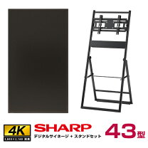 楽天市場】pn－w435aの通販
