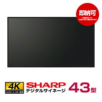 楽天市場】pn－w435aの通販