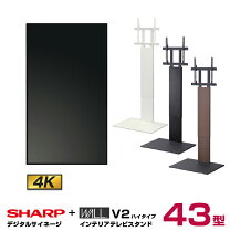 楽天市場】sharp pn hw431の通販