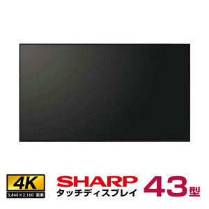 [J[݌Ɍ V[v ^b`fBXvC4K BIG PAD 43^ PN-HW431T { SHARP | fW^TCl[W tfBXvC ^b`pl 43C` tpl ItBX fBXv[ j^[ ^
