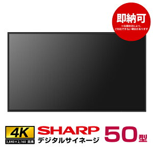 [ V[vfW^TCl[W PN-HW502 { SHARP | PN-HW501pf 4K ƖpfBXvC dqŔ tfBXvC j^[ Ǌ| tpl PCj^[ 50C` 50^ 50v 16ԘA