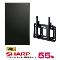 楽天市場】pn－hw551の通販