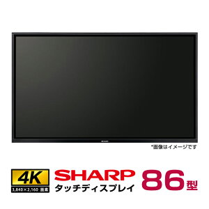 [J[݌ɗL V[v BIG PAD ^b`fBXvC 4K 86^ PN-L862B { SHARP | 86C` 86v |