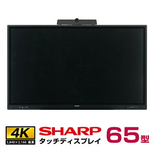 [J[݌ɗL yZbgizV[v ^b`fBXvC4K BIG PAD 65^ PN-LC652 J̌^}CNXs?J[ PN-ZCMS1 SHARP | fW^TCl[W ^b`pl 65C` ItBX ^b`j