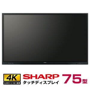 [J[݌ɗL V[v ^b`fBXvC4K BIG PAD 75^ PN-LC752 { SHARP | fW^TCl[W tfBXvC ^b`pl 75C` tpl ItBX j^[ ^b`j^[ 75v P