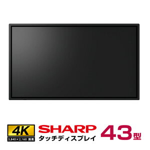 [J[݌ɗL V[v ^b`fBXvC4K BIG PAD 43^ PN-LM431 { SHARP | fW^TCl[W tfBXvC ^b`pl 43C` tpl ItBX fBXv[ j^[ ^b