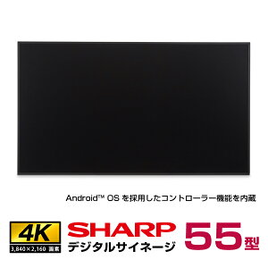 [J[݌ɗL V[v Rg[[ 4K fW^TCl[W 55^ PN-ME552 { SHARP | dqŔ TCl[W Xܗpi Xܗp ItBX j^[  Ŕ 55C` 55v tj^[ t