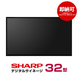 [ V[v fW^TCl[W 32^ PN-Y326C { SHARP | PN-Y326Bpf CtH[VfBXvC tfBXvC  j^[ 32C` tpl fBXv[ 32v fBX
