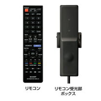 楽天市場】シャープ リモコン（パソコン・周辺機器）の通販