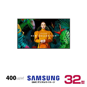 yԏnzSAMSUNG TX fW^TCl[W QM32C X^_[h 32C` (d:5kg) | dqŔ fBXvC j^[ tfBXvC tj^[ CtH[VfBXvC 4k