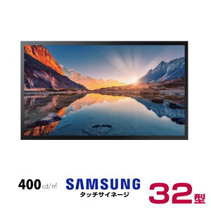 QM32C」の人気商品一覧・価格比較 - 価格.com