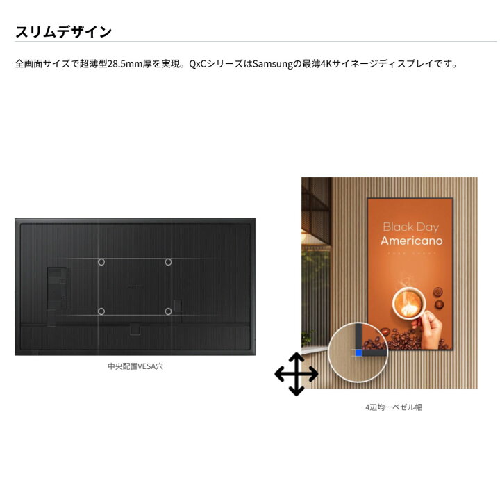 楽天市場】【車上渡し】 SAMSUNG サムスン 4K ディスプレイ 