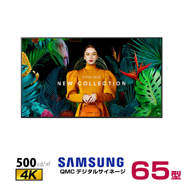 楽天市場】【車上渡し】 SAMSUNG サムスン 4K ディスプレイ 
