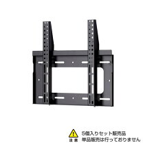 楽天市場】pn－r556の通販