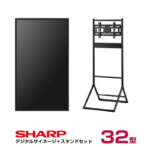 yZbgizV[v SHARP fW^TCl[W 32C` PN-HW322 n~HY C[[^Cv X^h(XS-34)tZbg SHARP | Ŕ X^h tj^[ j^[ t cp dq
