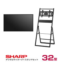 楽天市場】pn－y425 スタンドの通販