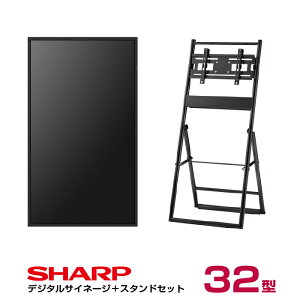 yZbgizV[v SHARP fW^TCl[W 32C` PN-HW322 n~HY X΃C[[^CvX^h(XS-44)tZbg SHARP | Ŕ X^h tj^[ j^[ t cp dqŔ