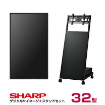 楽天市場】シャープ リモコン（ディスプレイ｜パソコン・周辺機器）の通販